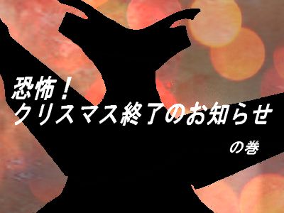 f:id:KOUMEMYLOVE4794:20211203203425j:plain