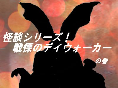 f:id:KOUMEMYLOVE4794:20211204101939j:plain