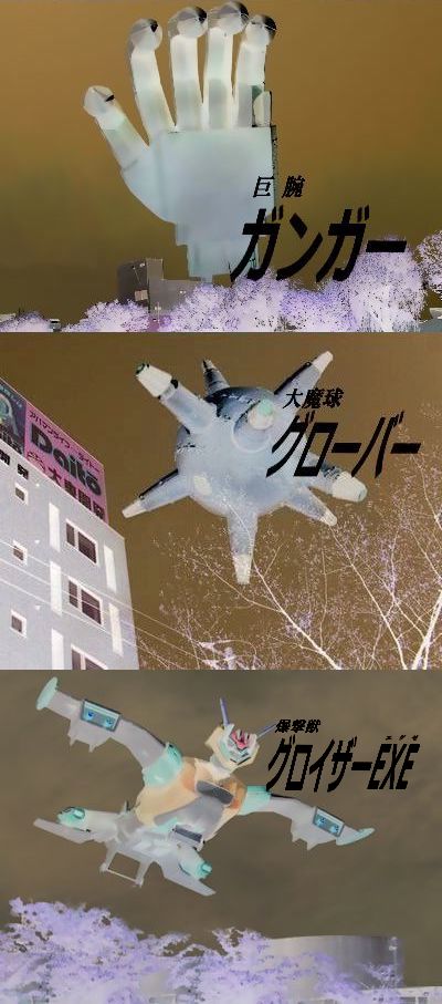 f:id:KOUMEMYLOVE4794:20211205112931j:plain