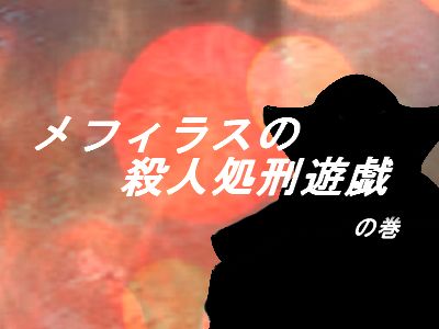 f:id:KOUMEMYLOVE4794:20211206002320j:plain