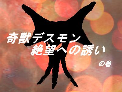 f:id:KOUMEMYLOVE4794:20211207194557j:plain
