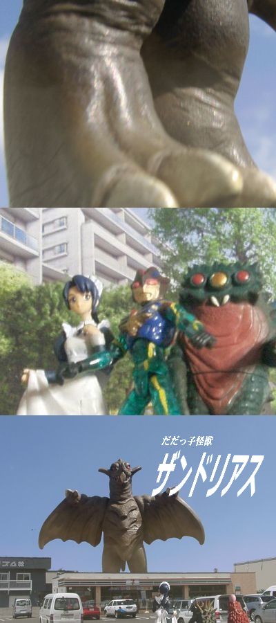 f:id:KOUMEMYLOVE4794:20211209213511j:plain
