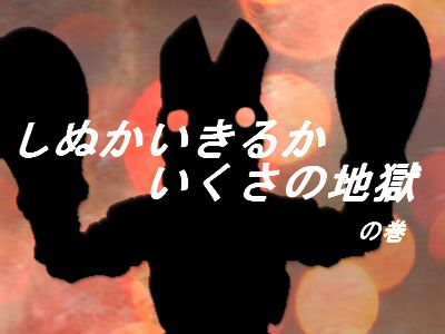 f:id:KOUMEMYLOVE4794:20211210103533j:plain