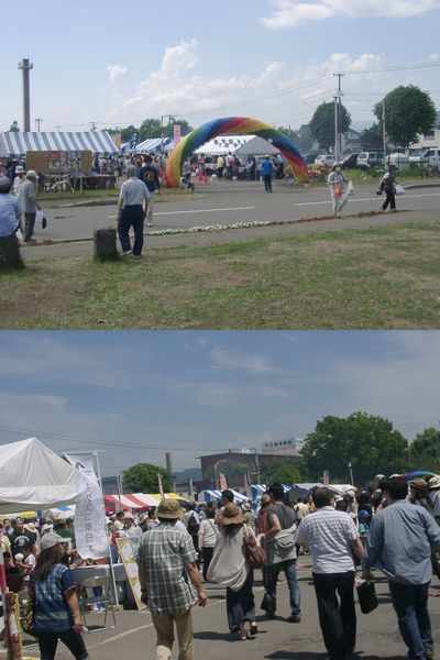 f:id:KOUMEMYLOVE4794:20211210164640j:plain