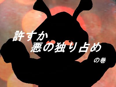 f:id:KOUMEMYLOVE4794:20211211205636j:plain