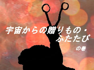f:id:KOUMEMYLOVE4794:20211212120557j:plain