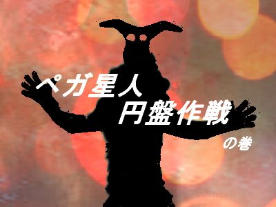 f:id:KOUMEMYLOVE4794:20211212193434j:plain