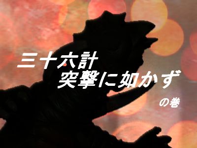 f:id:KOUMEMYLOVE4794:20211214132926j:plain