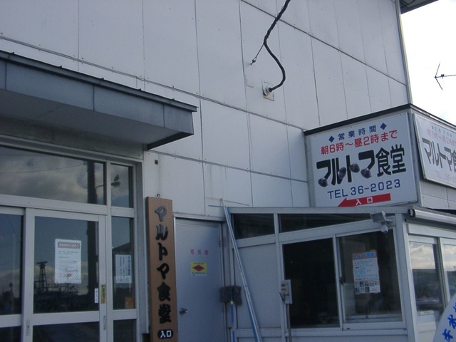 f:id:KOUMEMYLOVE4794:20211218232540j:plain