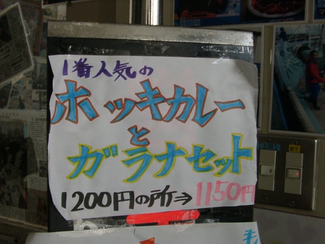 f:id:KOUMEMYLOVE4794:20211218232610j:plain