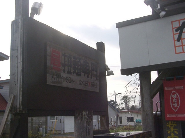 f:id:KOUMEMYLOVE4794:20211218235308j:plain