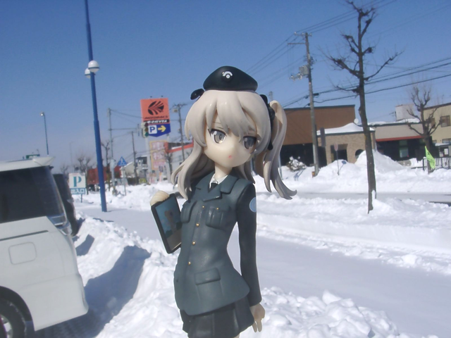 f:id:KOUMEMYLOVE4794:20211218235918p:plain