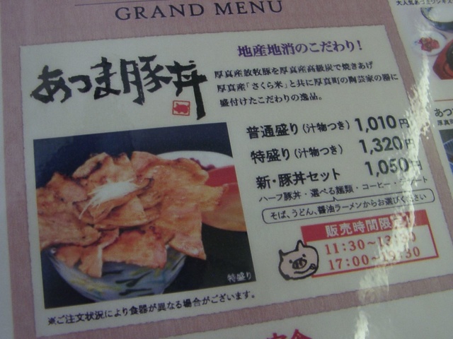 f:id:KOUMEMYLOVE4794:20211222212328j:plain