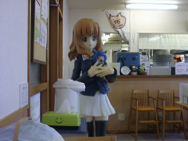 f:id:KOUMEMYLOVE4794:20211222212343j:plain