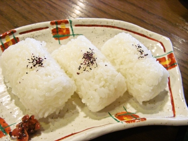 f:id:KOUMEMYLOVE4794:20211222224354j:plain