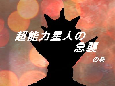 f:id:KOUMEMYLOVE4794:20211227022537j:plain