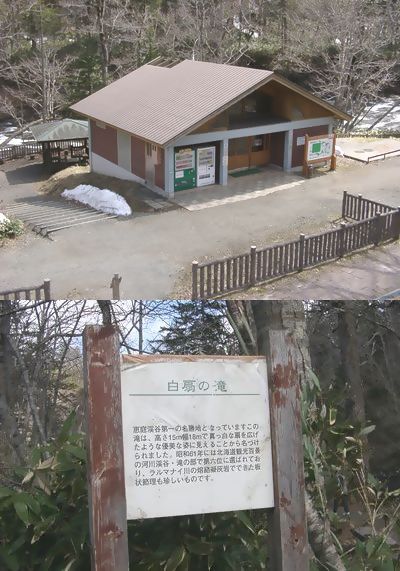 f:id:KOUMEMYLOVE4794:20211228125412j:plain