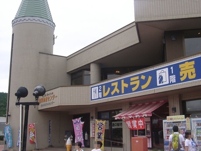 f:id:KOUMEMYLOVE4794:20211228135331j:plain