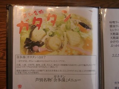 f:id:KOUMEMYLOVE4794:20211228135552j:plain