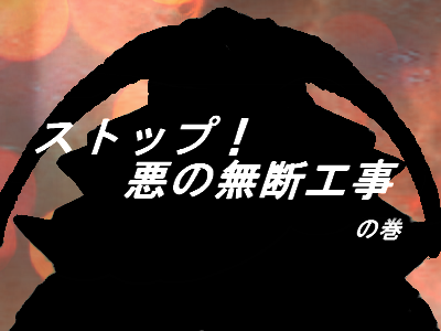 f:id:KOUMEMYLOVE4794:20211228153934p:plain