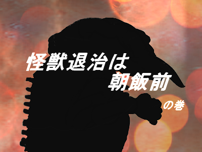 f:id:KOUMEMYLOVE4794:20211228154056p:plain