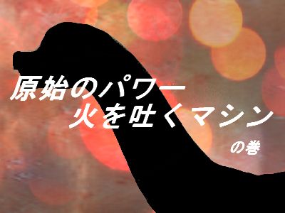 f:id:KOUMEMYLOVE4794:20211228202852j:plain