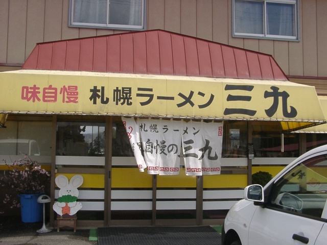 f:id:KOUMEMYLOVE4794:20211229222924j:plain