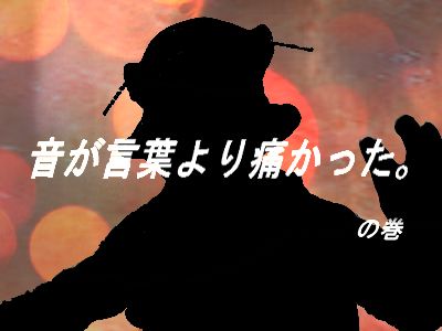 f:id:KOUMEMYLOVE4794:20220102163407j:plain
