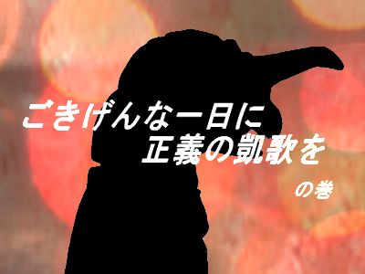 f:id:KOUMEMYLOVE4794:20220102200107j:plain