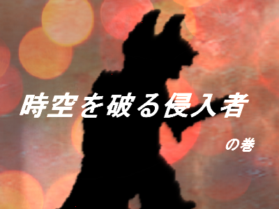 f:id:KOUMEMYLOVE4794:20220102213055p:plain