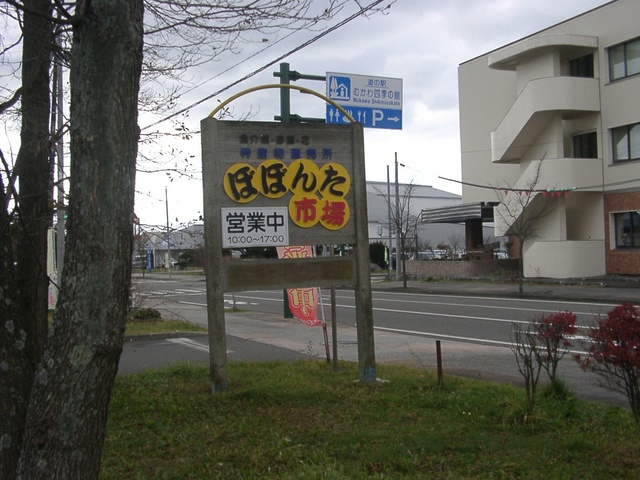 f:id:KOUMEMYLOVE4794:20220103021242j:plain