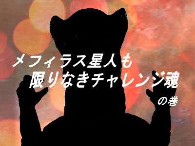 f:id:KOUMEMYLOVE4794:20220105212448j:plain
