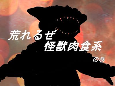 f:id:KOUMEMYLOVE4794:20220106004813j:plain