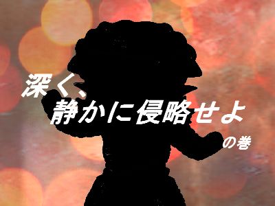 f:id:KOUMEMYLOVE4794:20220106110525j:plain