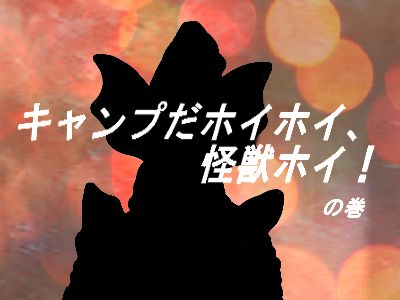 f:id:KOUMEMYLOVE4794:20220108104101j:plain