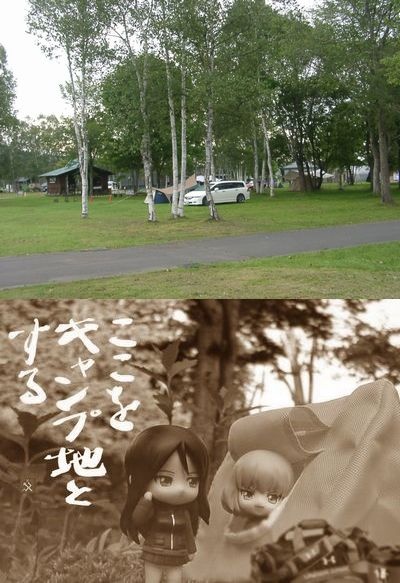 f:id:KOUMEMYLOVE4794:20220108104233j:plain