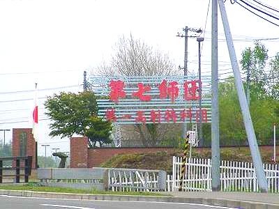 f:id:KOUMEMYLOVE4794:20220108210634j:plain