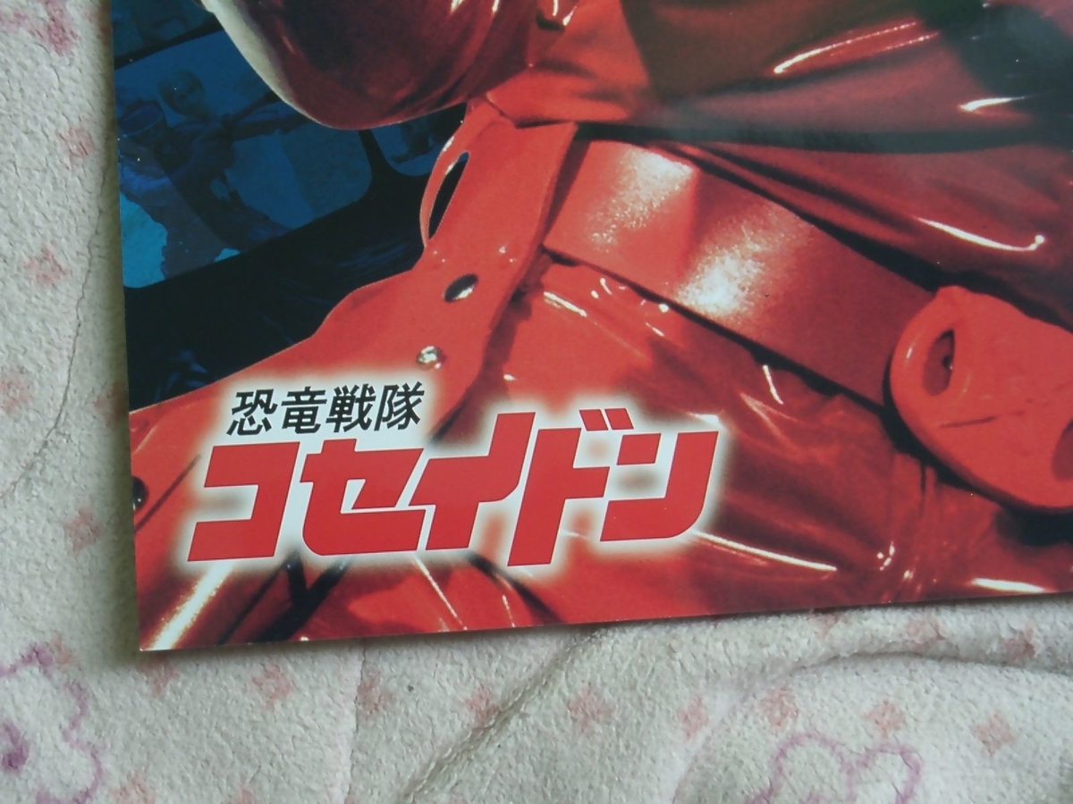 f:id:KOUMEMYLOVE4794:20220127100712j:plain