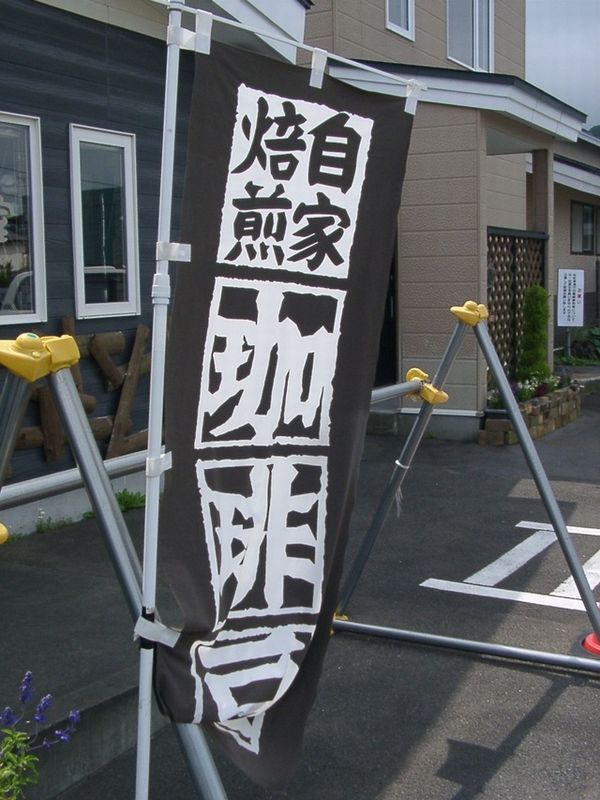 f:id:KOUMEMYLOVE4794:20220219190754j:plain
