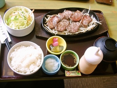 f:id:KOUMEMYLOVE4794:20220226133537j:plain