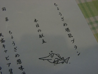 f:id:KOUMEMYLOVE4794:20220226134706j:plain