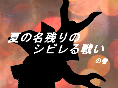 f:id:KOUMEMYLOVE4794:20220227122349p:plain