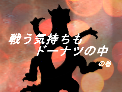 f:id:KOUMEMYLOVE4794:20220227122747p:plain