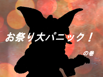f:id:KOUMEMYLOVE4794:20220227122918p:plain