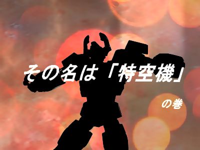 f:id:KOUMEMYLOVE4794:20220306205502j:plain