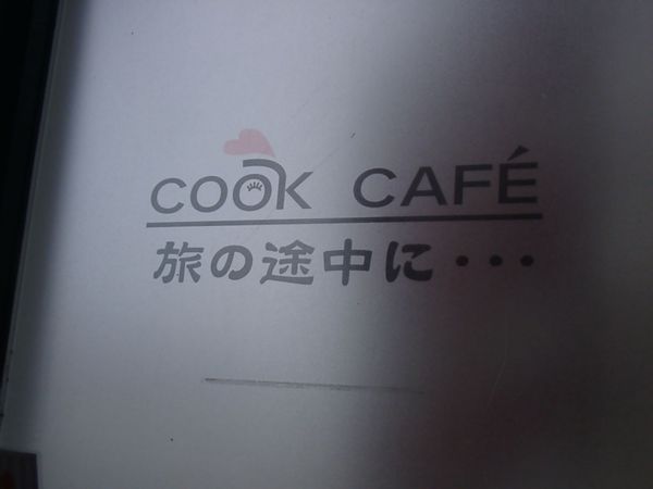 f:id:KOUMEMYLOVE4794:20220318214729j:plain