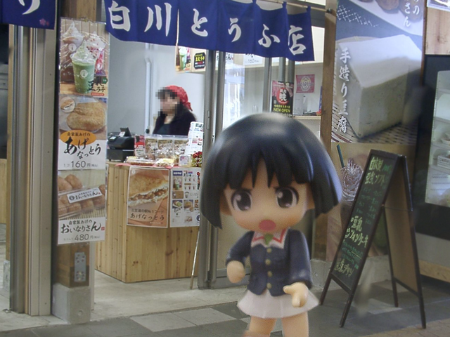 f:id:KOUMEMYLOVE4794:20220319165254p:plain