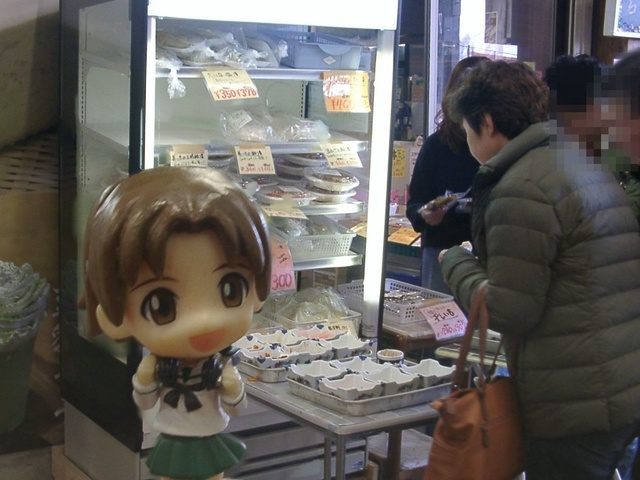 f:id:KOUMEMYLOVE4794:20220319165313j:plain