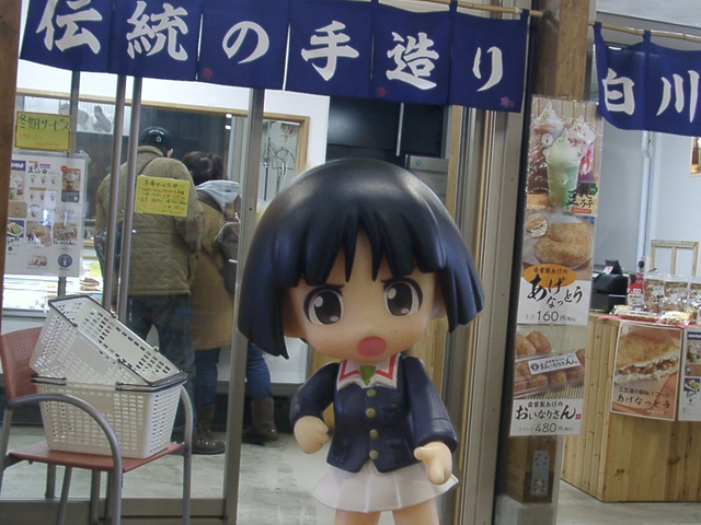 f:id:KOUMEMYLOVE4794:20220319165326p:plain