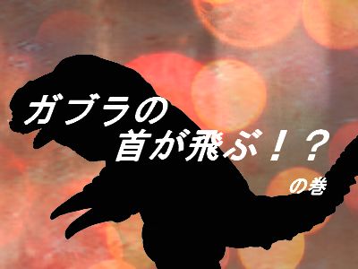 f:id:KOUMEMYLOVE4794:20220403204046j:plain